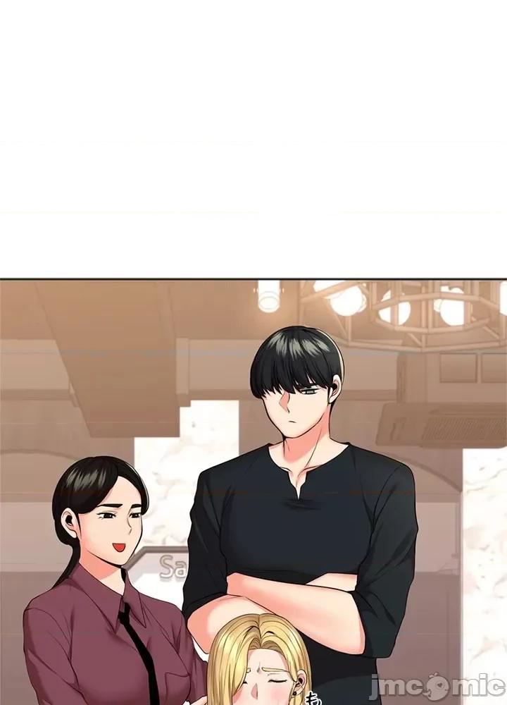 上流社会～我要成为人生胜利组 上流社会 30 第45页