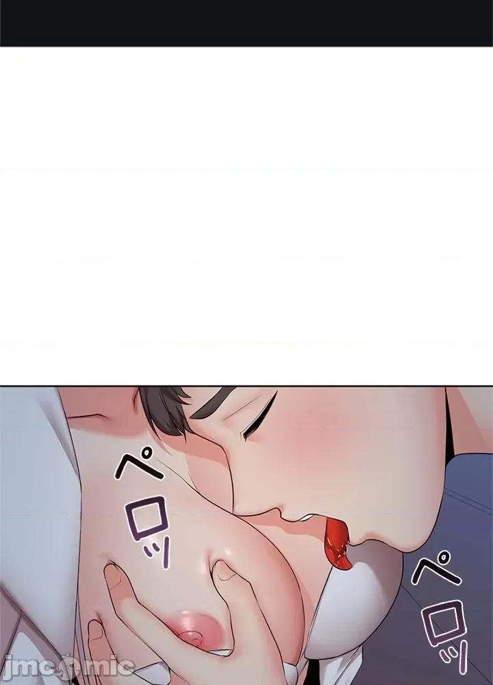 上流社会～我要成为人生胜利组 上流社会 32 第37页