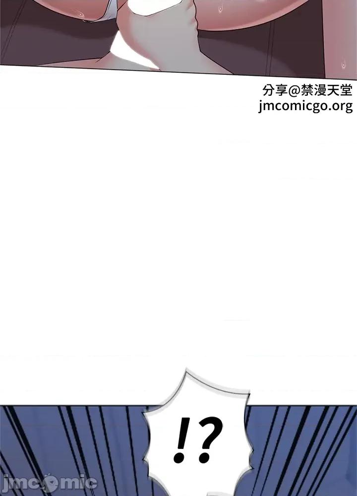 上流社会～我要成为人生胜利组 上流社会 32 第55页