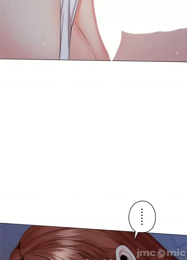 上流社会～我要成为人生胜利组 上流社会 32 第59页