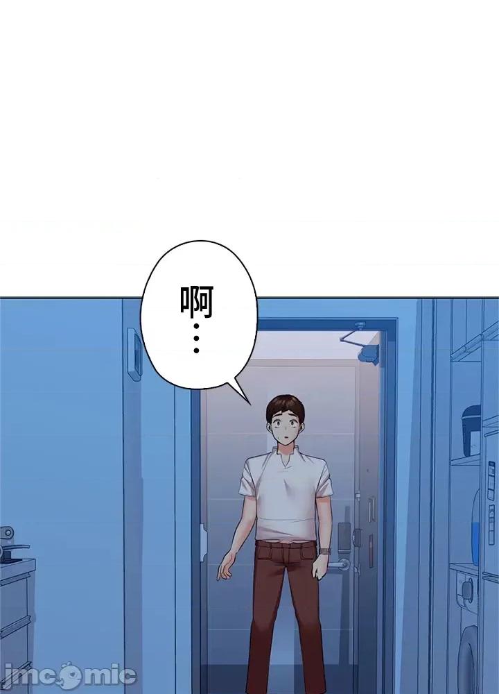 上流社会～我要成为人生胜利组 上流社会 32 第118页