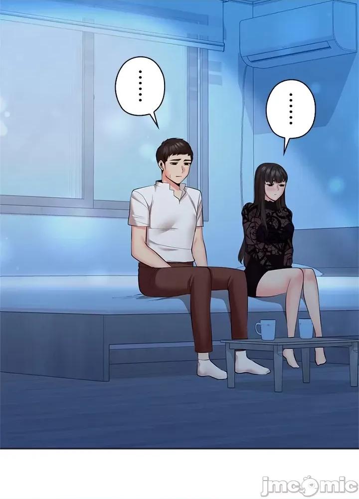 上流社会～我要成为人生胜利组 上流社会33 第25页