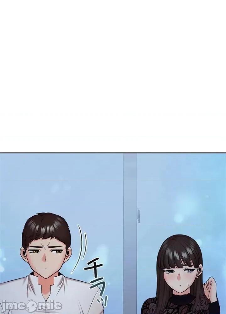 上流社会～我要成为人生胜利组 上流社会33 第26页