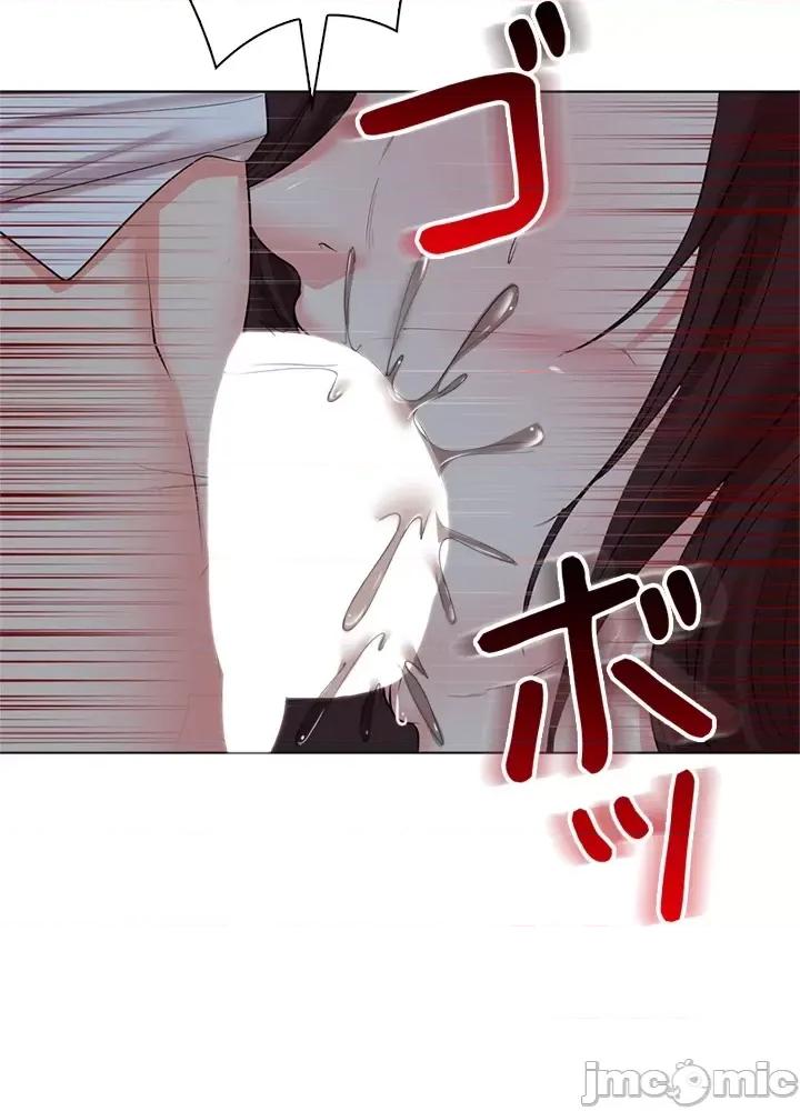 上流社会～我要成为人生胜利组 上流社会 34 第63页