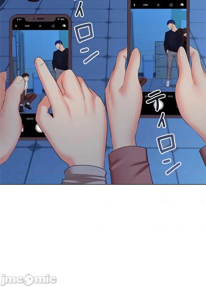 上流社会～我要成为人生胜利组 上流社会 37 第5页
