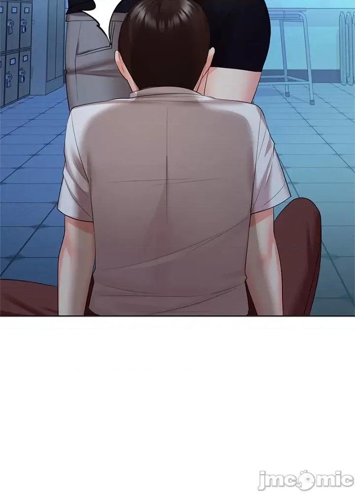 上流社会～我要成为人生胜利组 上流社会 37 第16页