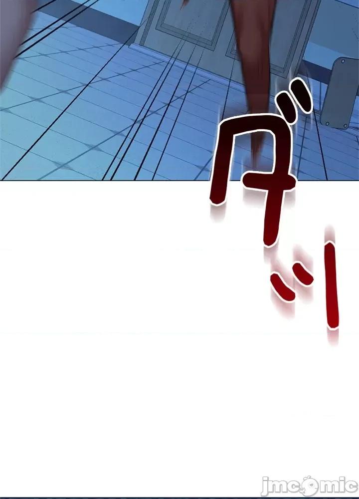上流社会～我要成为人生胜利组 上流社会 37 第26页