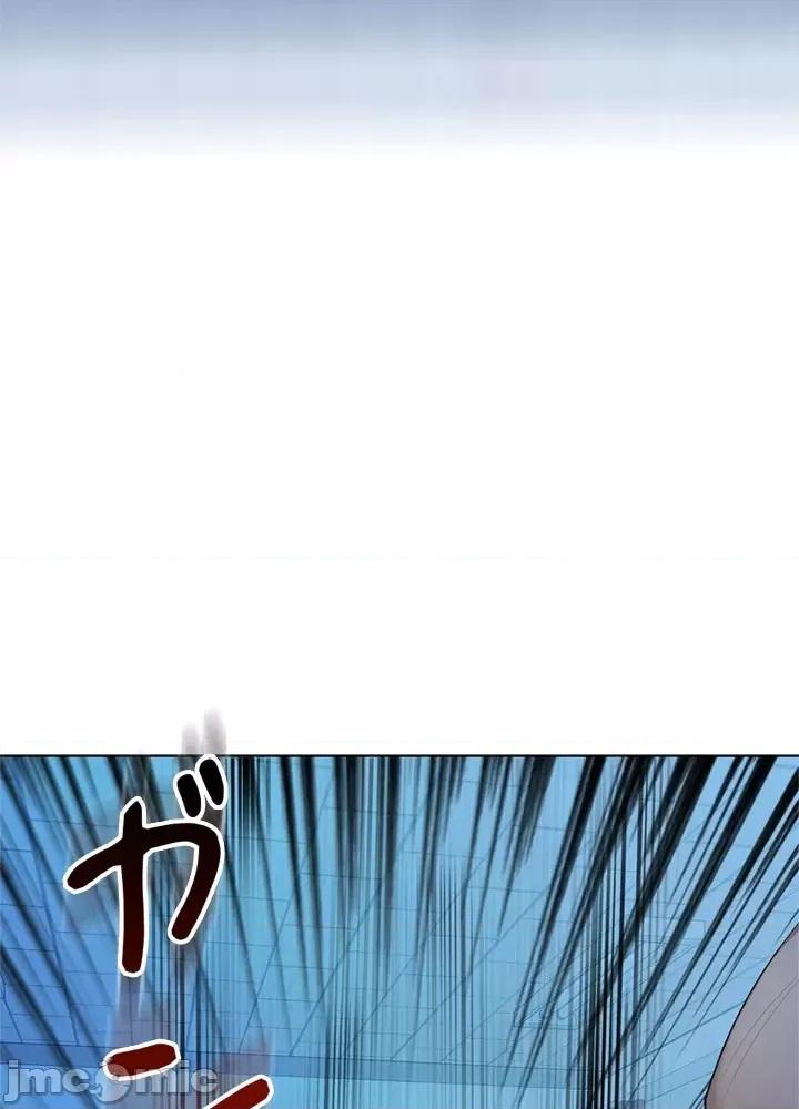 上流社会～我要成为人生胜利组 上流社会 38 第88页