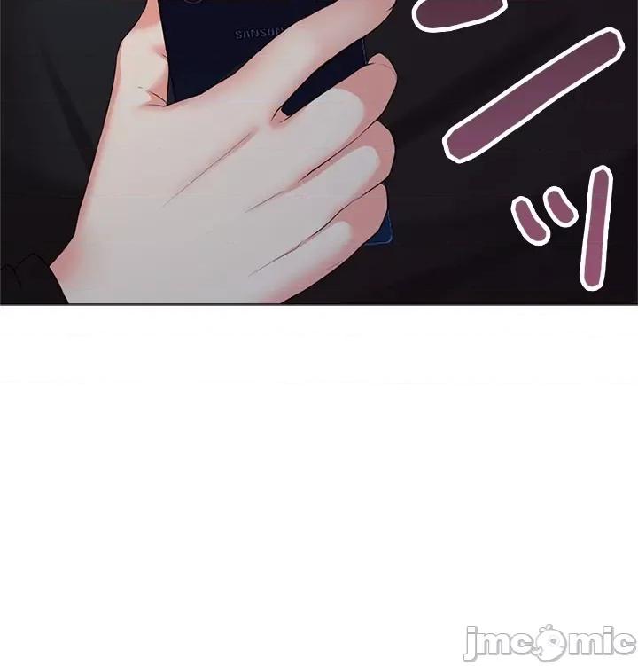 上流社会～我要成为人生胜利组 上流社会 38 第131页