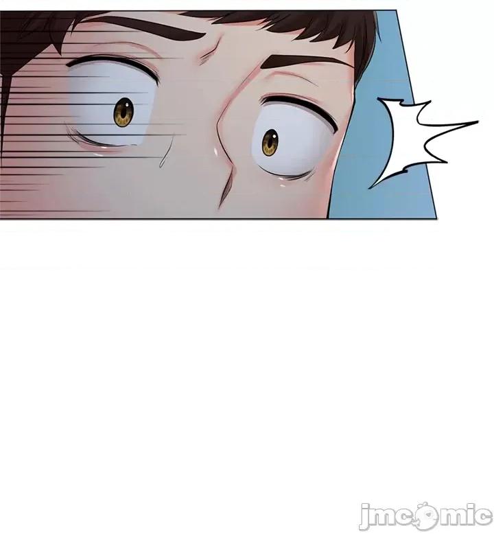 上流社会～我要成为人生胜利组 上流社会 39 第116页