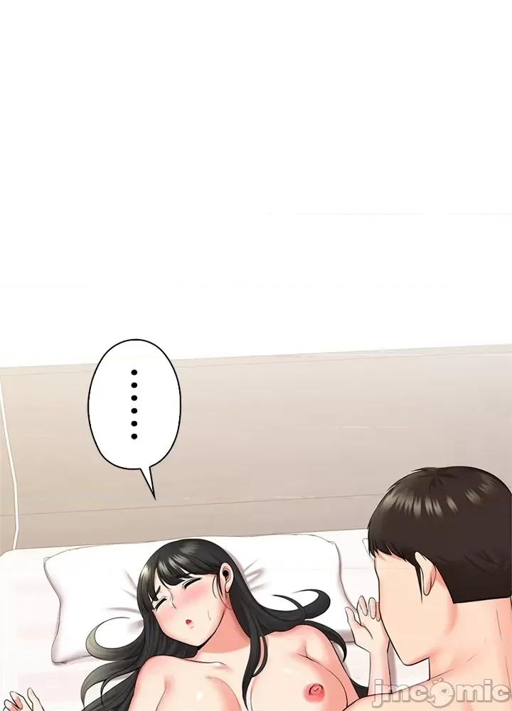 上流社会～我要成为人生胜利组 上流社会 41 第1页