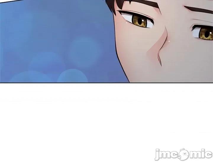 上流社会～我要成为人生胜利组 上流社会43 第12页