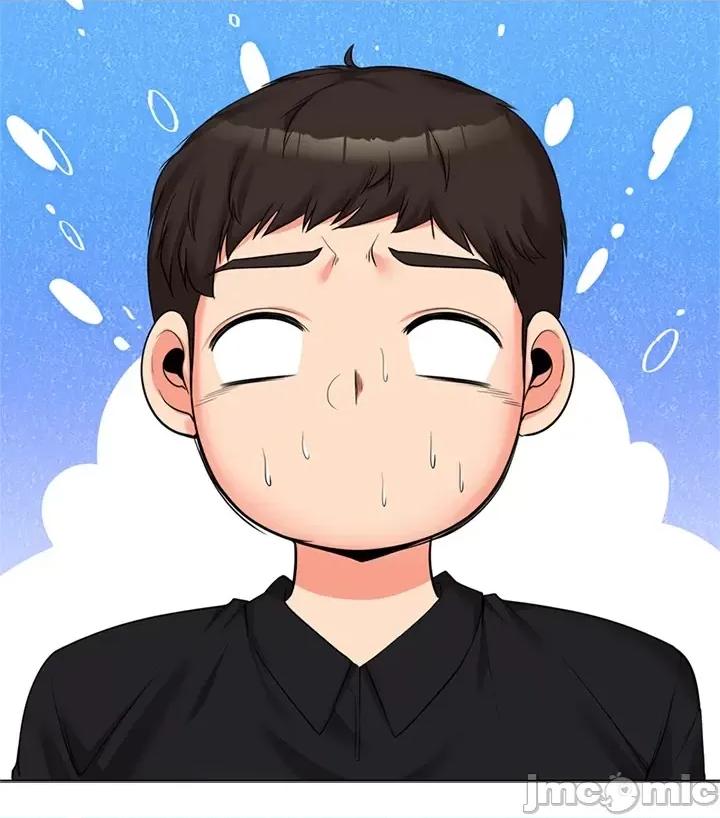 上流社会～我要成为人生胜利组 上流社会43 第111页