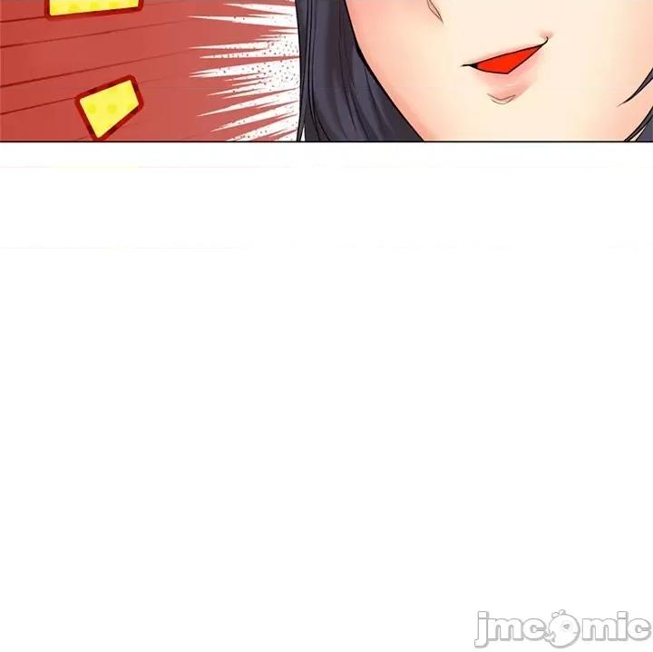 上流社会～我要成为人生胜利组 上流社会44 第28页