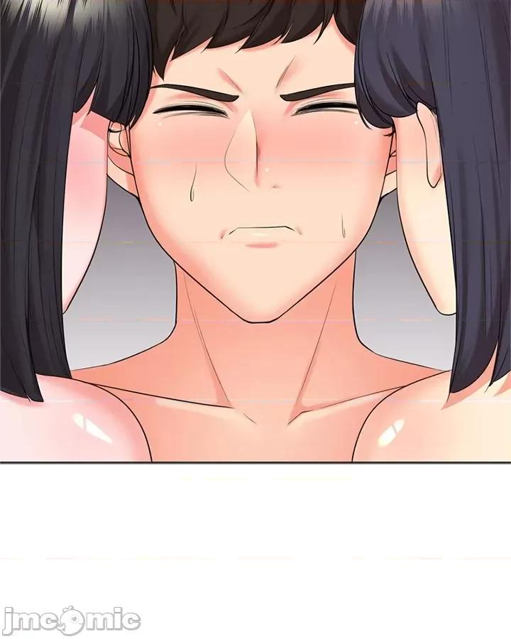 上流社会～我要成为人生胜利组 上流社会44 第121页