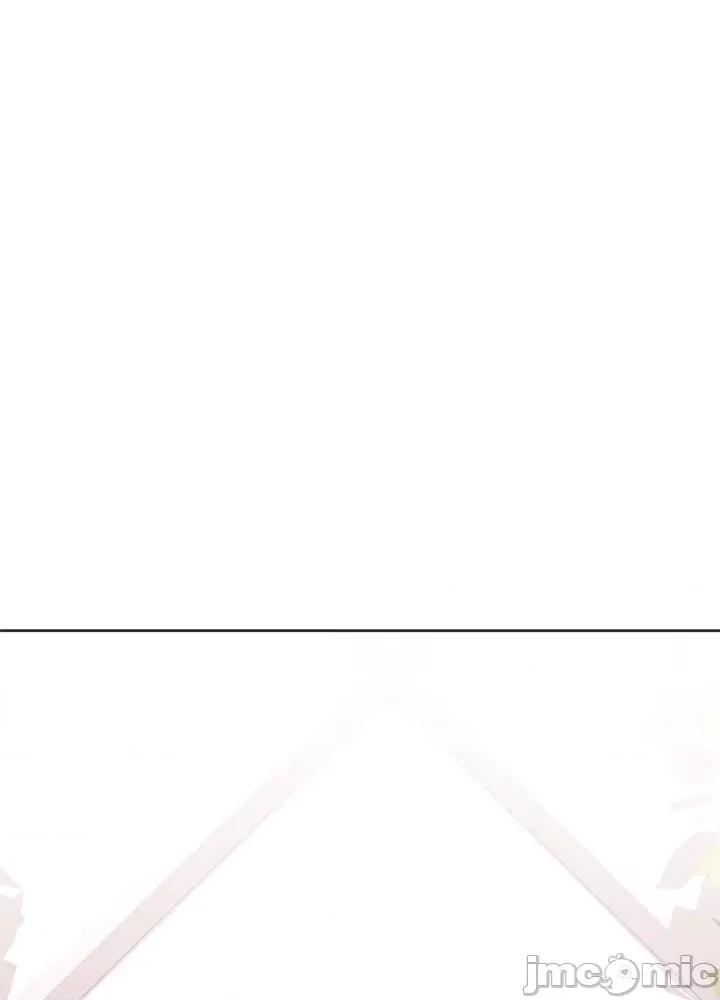 上流社会～我要成为人生胜利组 上流社会45 第138页
