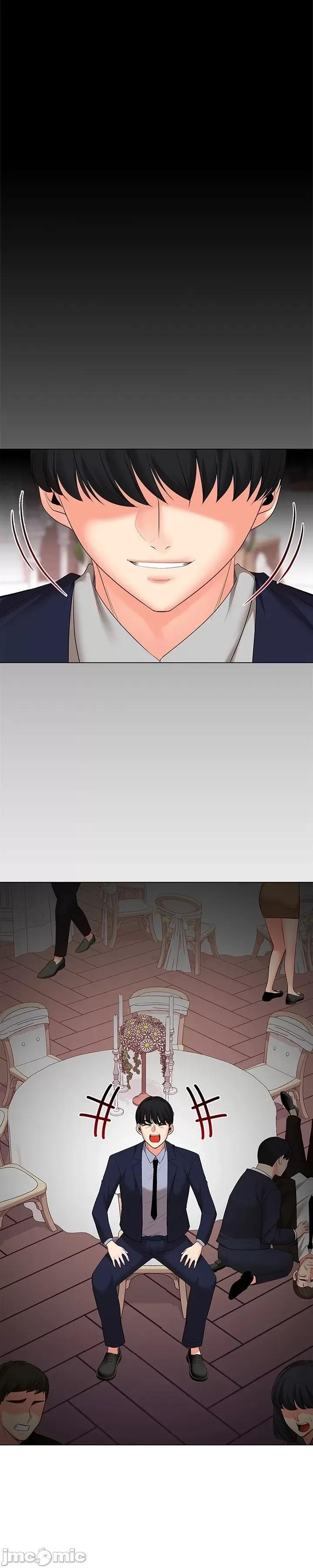 上流社会～我要成为人生胜利组 上流社会49 第32页
