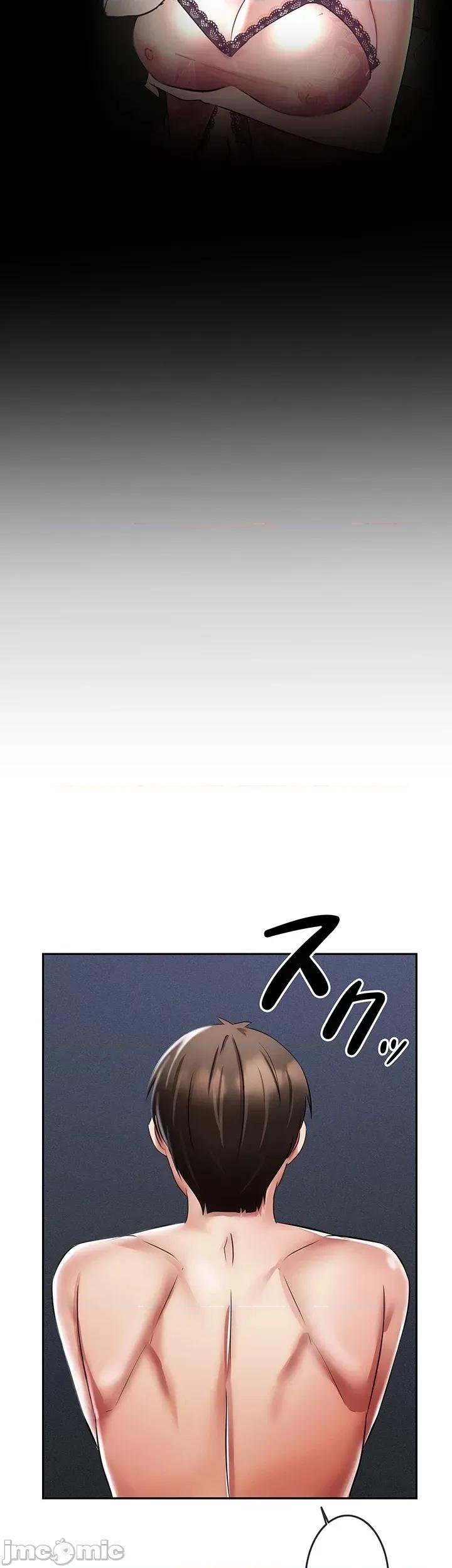 在贞操颠倒的世界裡攻略女性反转人生 在贞操颠倒的世界裡攻略女性反转人生05 第8页