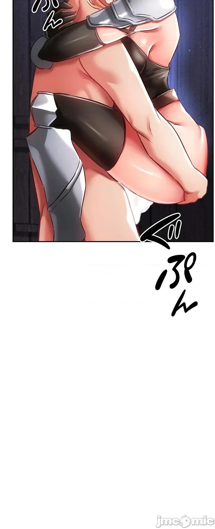 在贞操颠倒的世界裡攻略女性反转人生 在贞操颠倒的世界裡攻略女性反转人生06 第46页