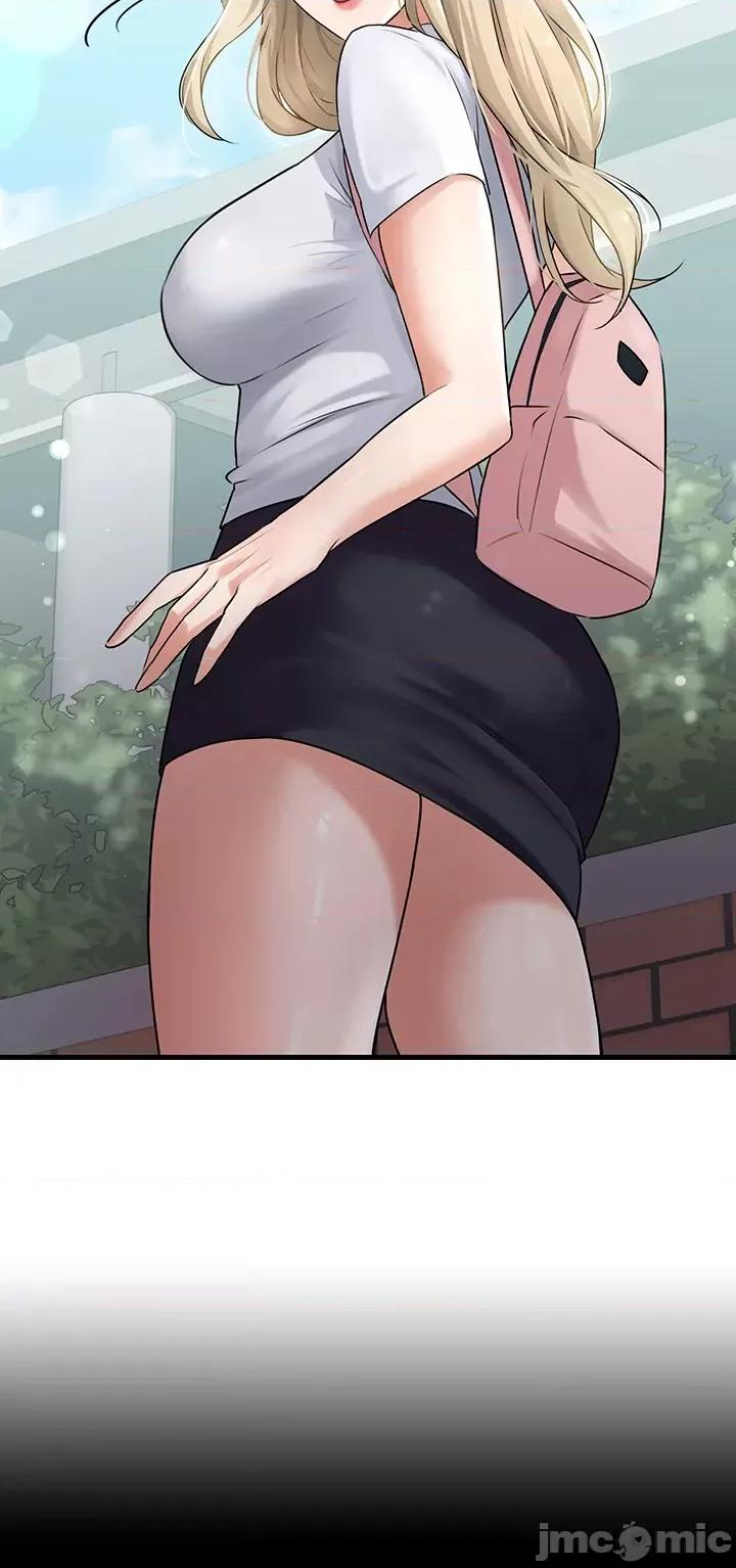 妹妹的火热告白 妹妹的火热告白 5 第3页