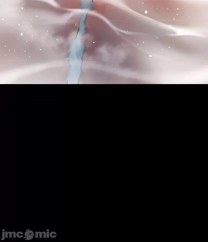 妹妹的火热告白 妹妹的火热告白 24 第42页