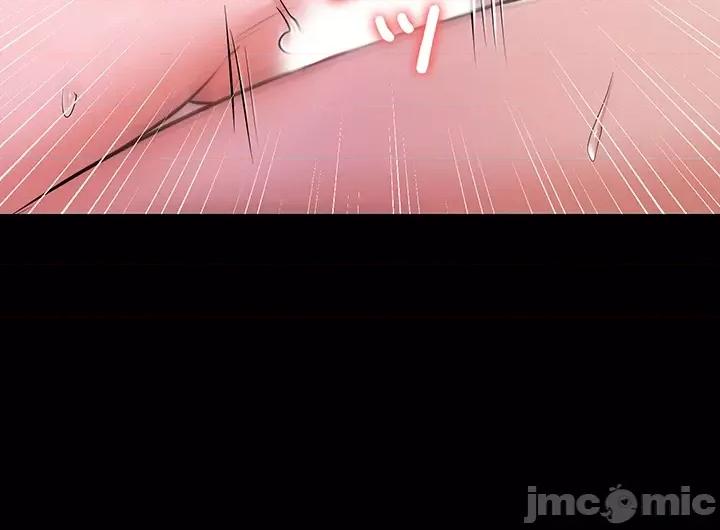 妹妹的火热告白 妹妹的火热告白36 第20页