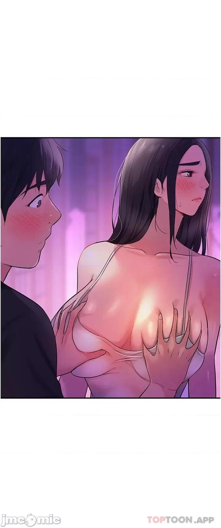 洞洞杂货店 洞洞杂货店 第26话 - 一只手无法掌握的豪乳 第36页