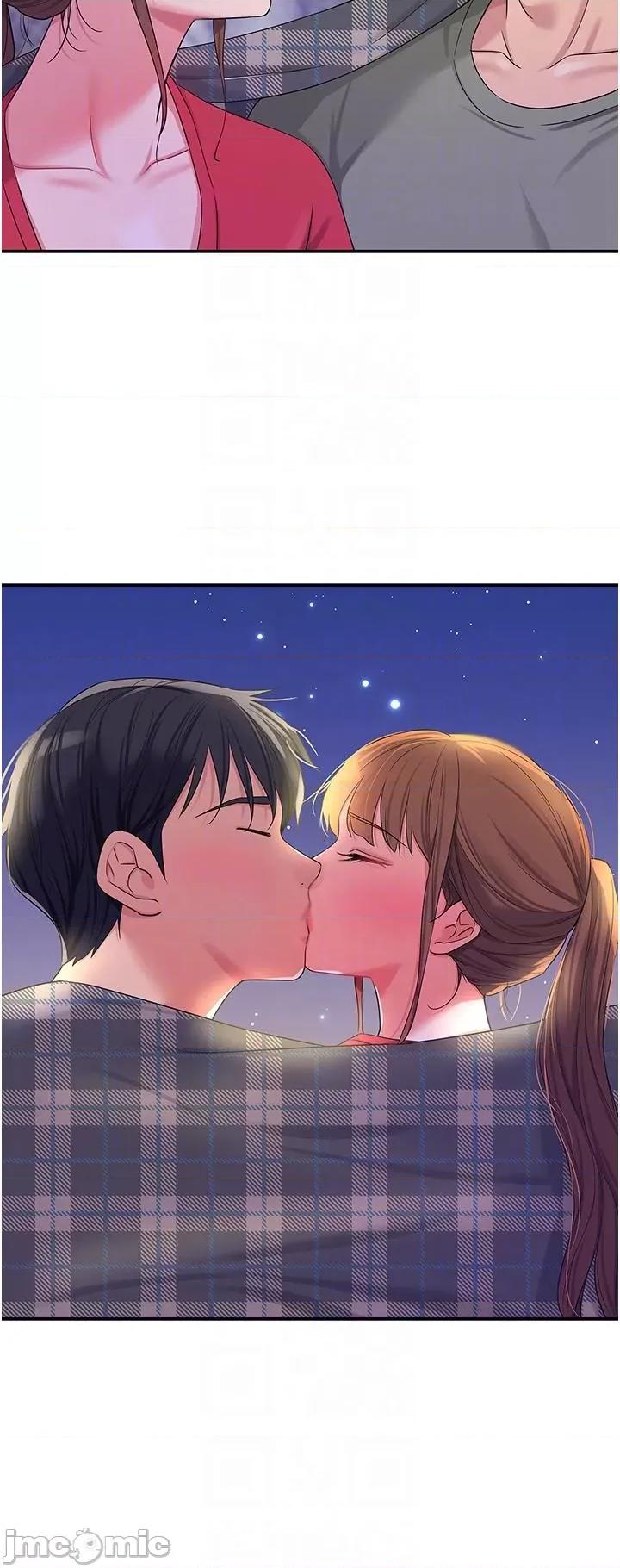 洞洞杂货店 洞洞杂货店-第60话-在我妈回来前，快点… 第32页