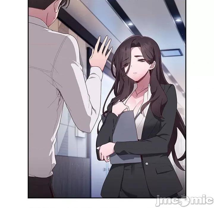 大企业里的小秘密 大企业里的小秘密-大企业里的小秘密 第2话 第10页