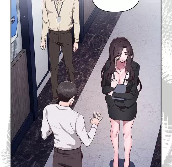 大企业里的小秘密 大企业里的小秘密-大企业里的小秘密 第2话 第13页