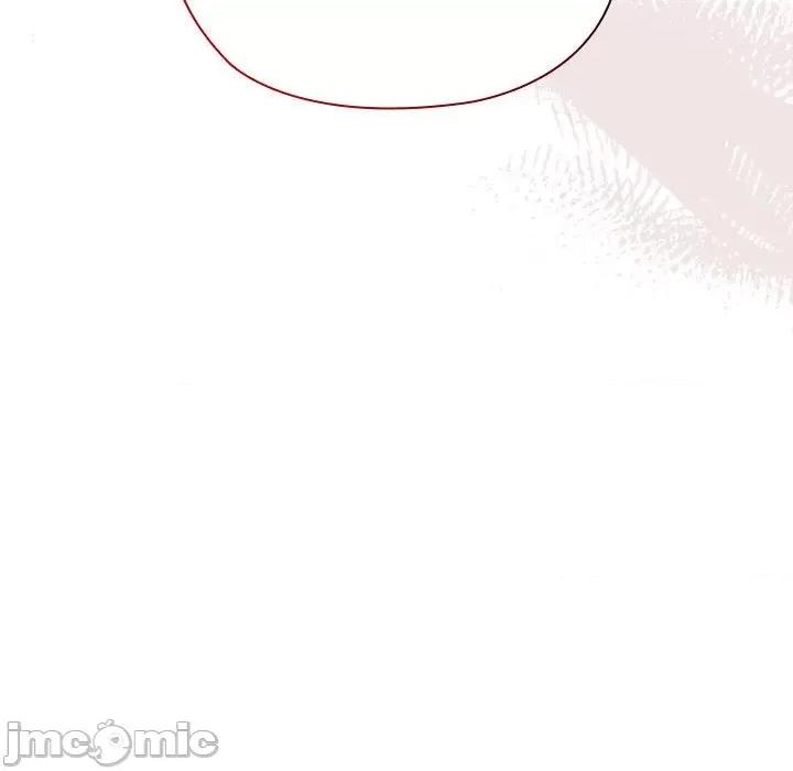 大企业里的小秘密 大企业里的小秘密-大企业里的小秘密 第2话 第35页