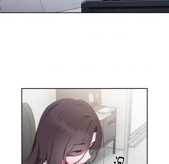 大企业里的小秘密 大企业里的小秘密-大企业里的小秘密 第2话 第41页