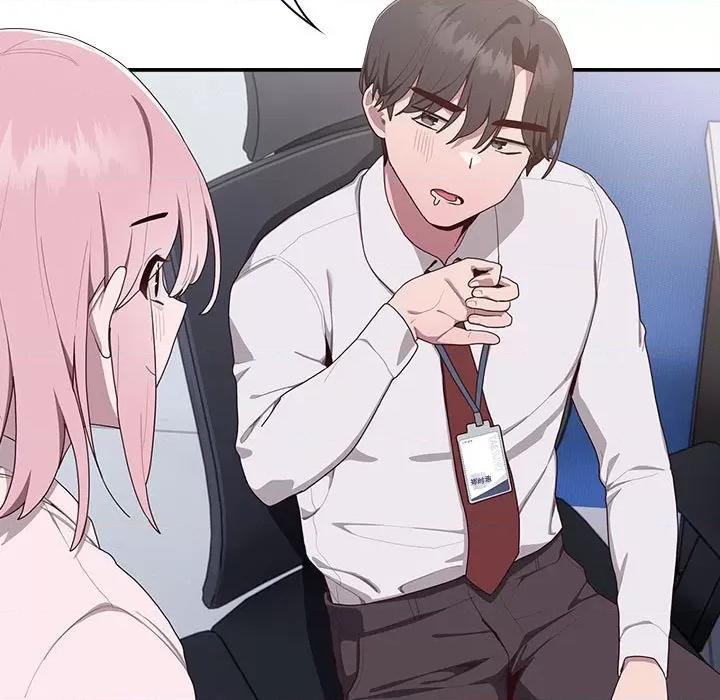 大企业里的小秘密 大企业里的小秘密-大企业里的小秘密 第2话 第103页