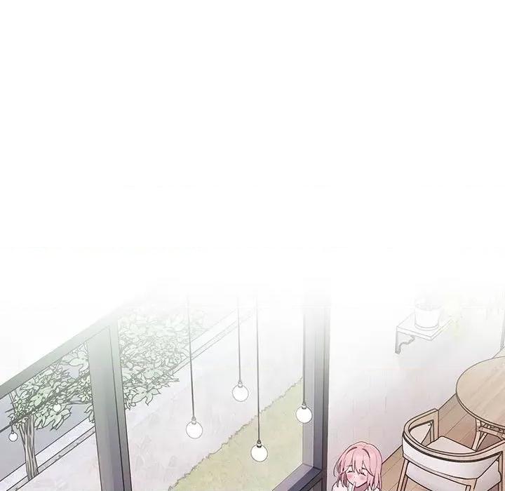 大企业里的小秘密 大企业里的小秘密-大企业里的小秘密 第2话 第111页