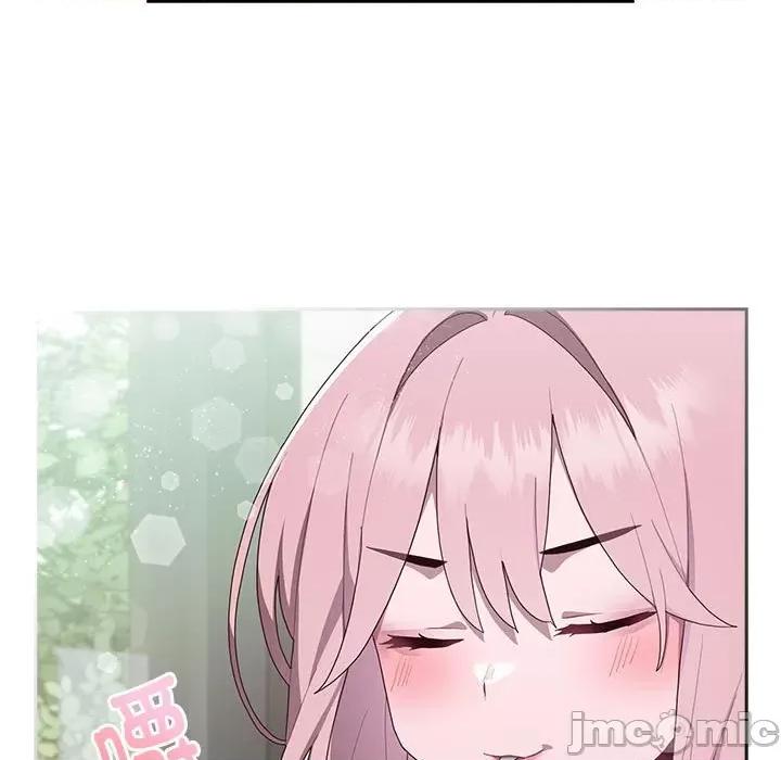 大企业里的小秘密 大企业里的小秘密-大企业里的小秘密 第2话 第125页