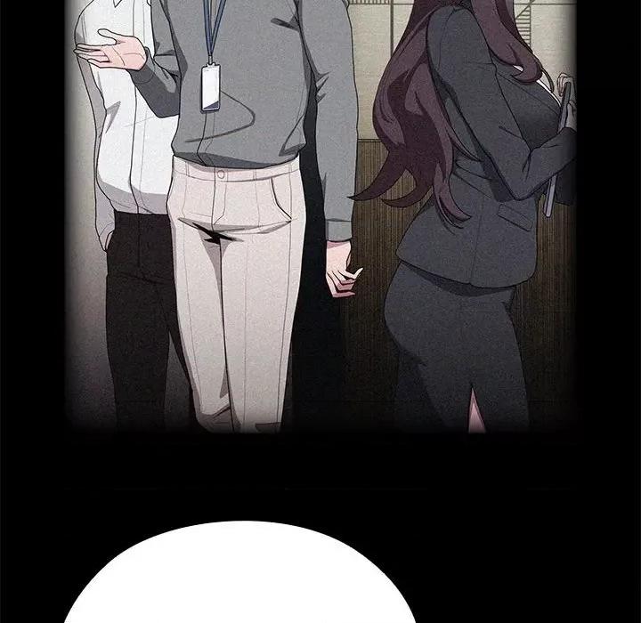 大企业里的小秘密 大企业里的小秘密-大企业里的小秘密 第2话 第152页