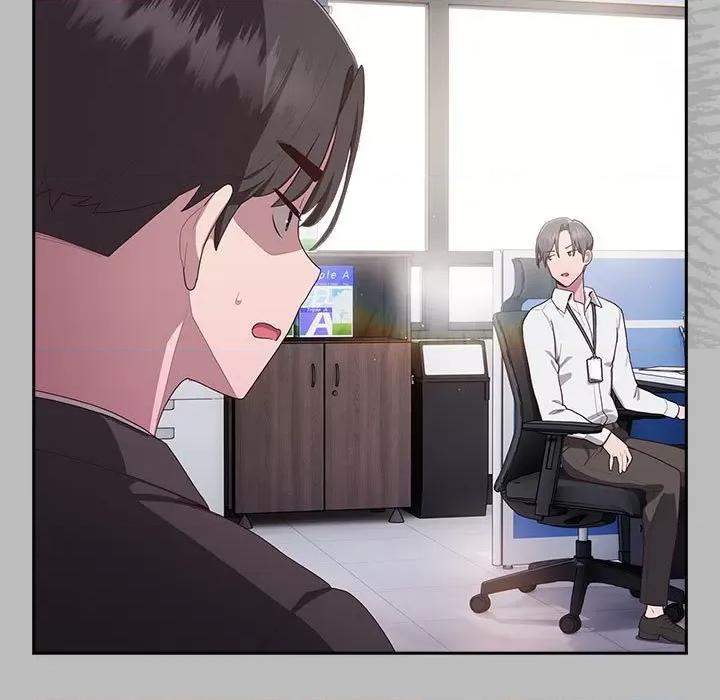 大企业里的小秘密 大企业里的小秘密-大企业里的小秘密 第2话 第197页