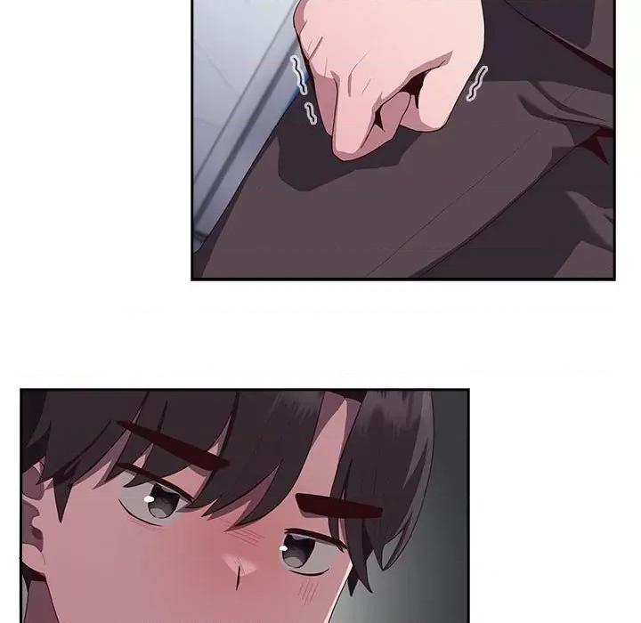 大企业里的小秘密 大企业里的小秘密-大企业里的小秘密 第2话 第209页