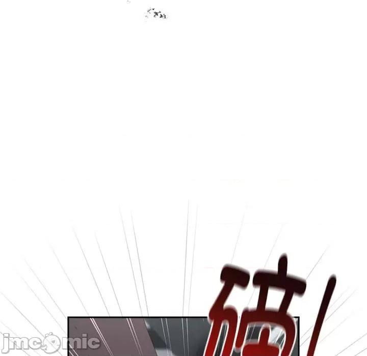 大企业里的小秘密 大企业里的小秘密-大企业里的小秘密 第2话 第215页