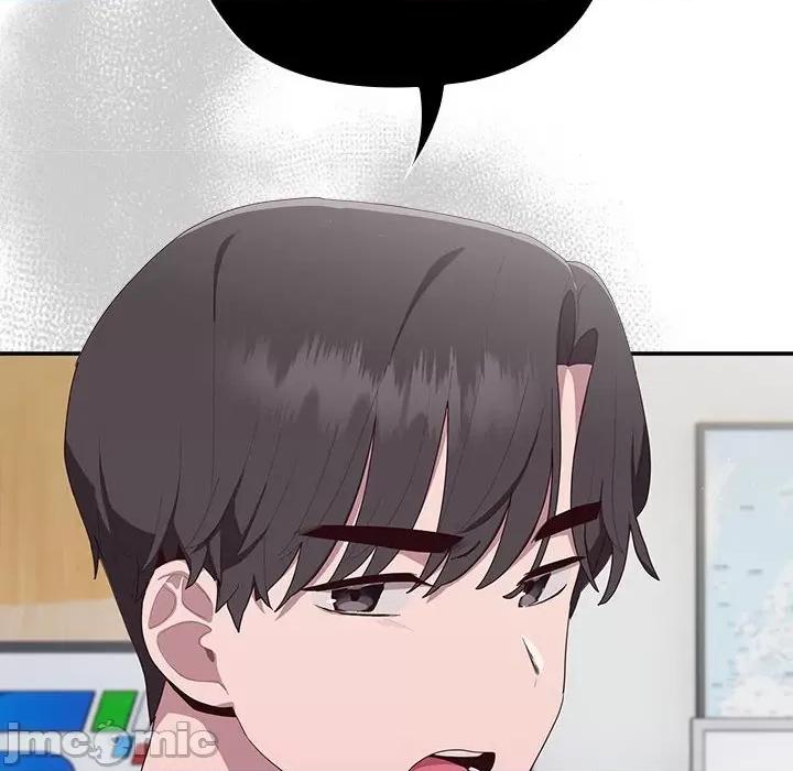大企业里的小秘密 大企业里的小秘密-大企业里的小秘密 第2话 第220页