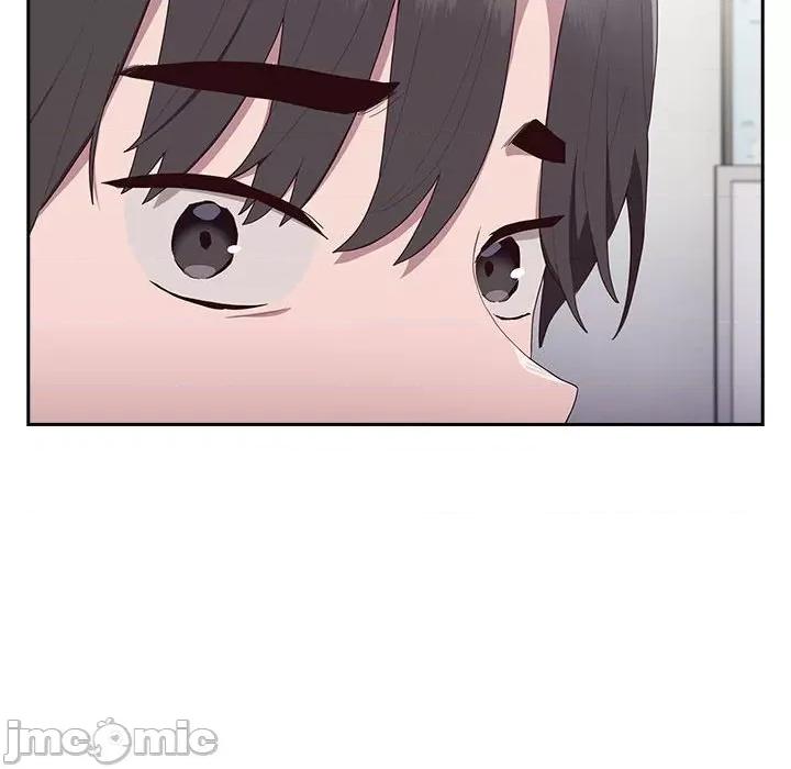 大企业里的小秘密 大企业里的小秘密-大企业里的小秘密 第2话 第230页