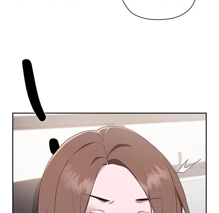 大企业里的小秘密 大企业里的小秘密-大企业里的小秘密 第2话 第249页