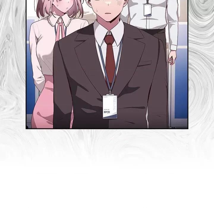 大企业里的小秘密 大企业里的小秘密-大企业里的小秘密 第3话 第24页