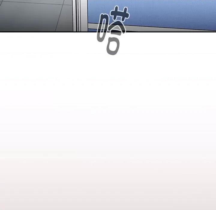 大企业里的小秘密 大企业里的小秘密-大企业里的小秘密 第3话 第37页
