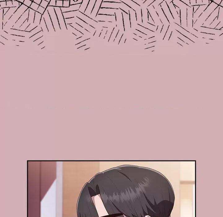 大企业里的小秘密 大企业里的小秘密-大企业里的小秘密 第3话 第49页
