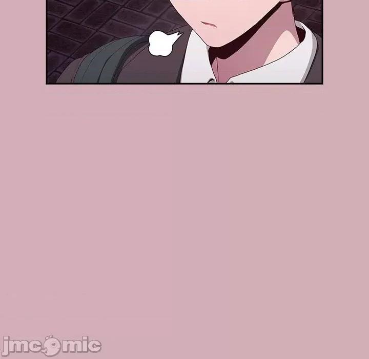大企业里的小秘密 大企业里的小秘密-大企业里的小秘密 第3话 第85页