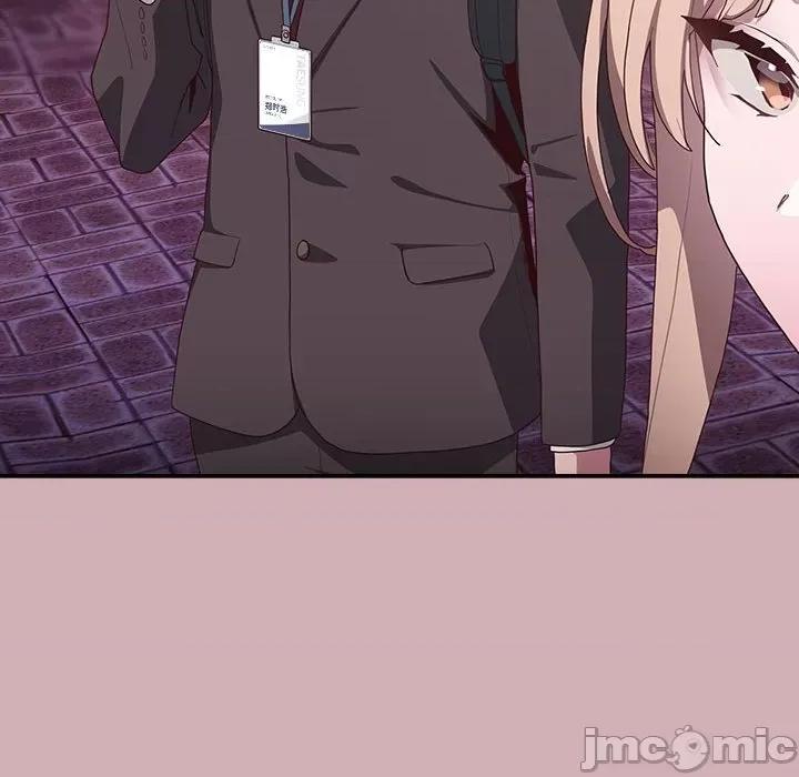 大企业里的小秘密 大企业里的小秘密-大企业里的小秘密 第3话 第90页