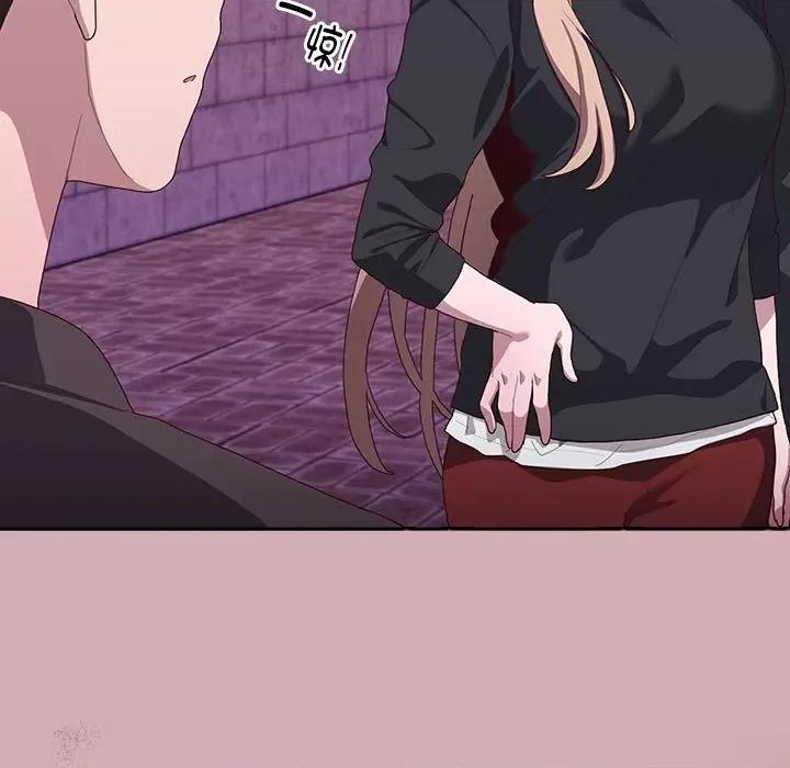 大企业里的小秘密 大企业里的小秘密-大企业里的小秘密 第3话 第103页
