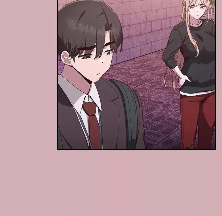 大企业里的小秘密 大企业里的小秘密-大企业里的小秘密 第3话 第109页