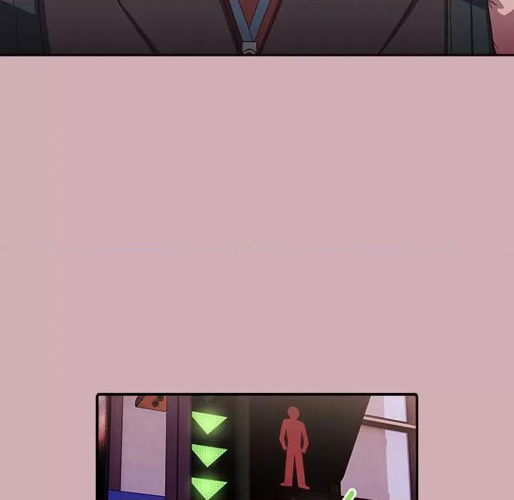 大企业里的小秘密 大企业里的小秘密-大企业里的小秘密 第3话 第112页
